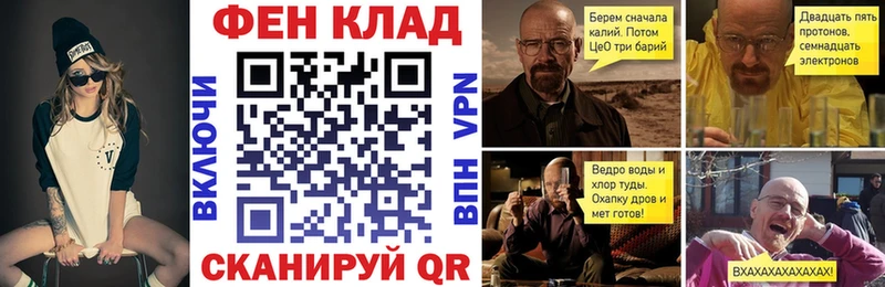 АМФЕТАМИН Розовый Нюрба