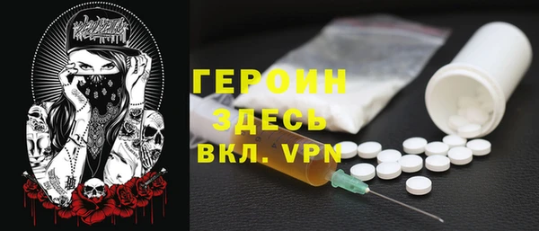 кокаин перу Лихославль