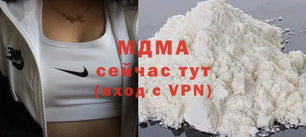 кокаин перу Лихославль