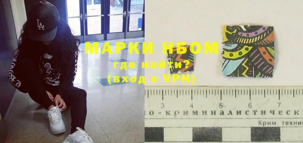 бутик Липки