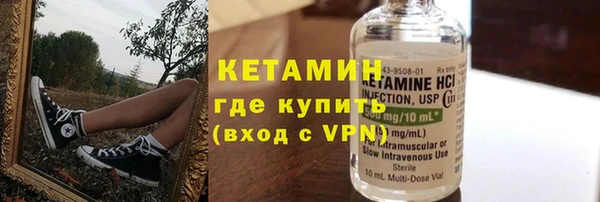 бутик Липки
