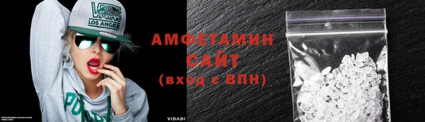 кокаин перу Лихославль