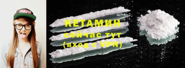 бутик Липки