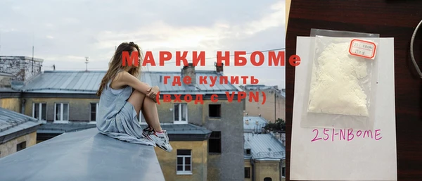 бутик Липки