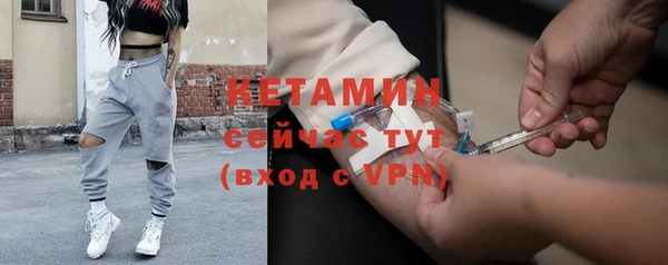 бутик Липки