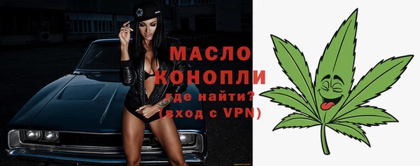 скорость mdpv Ладушкин