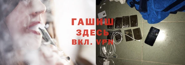 кокаин перу Лихославль