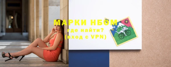 бутик Липки