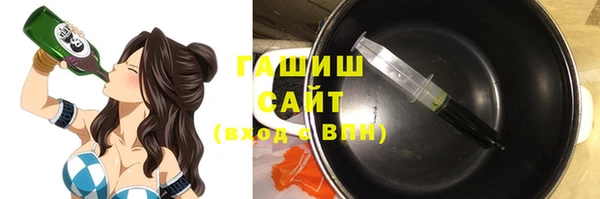 прущие грибы Лиски