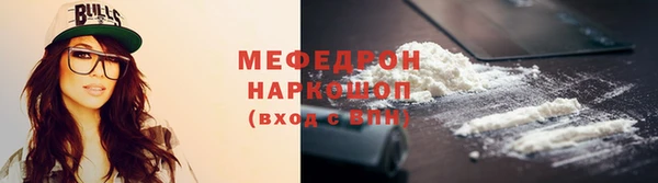 бутик Липки