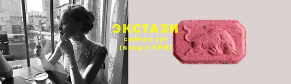 бутик Липки