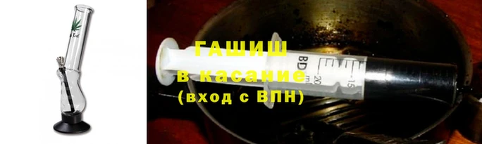 бутик Липки
