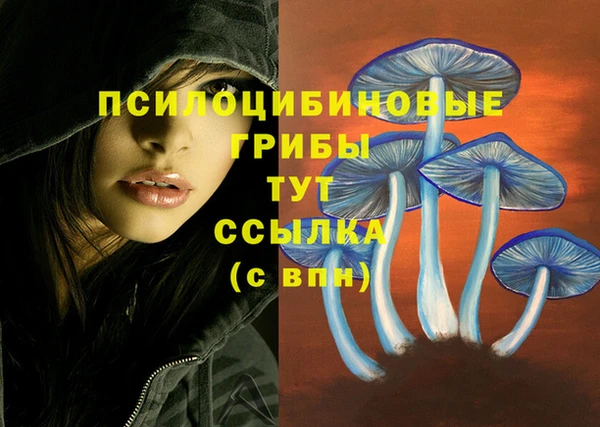 кокаин перу Лихославль
