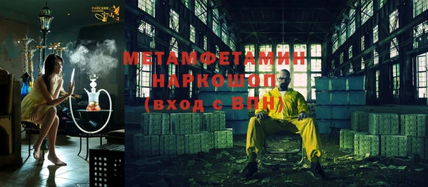 прущие грибы Лиски