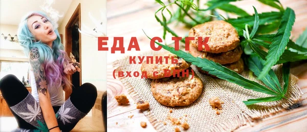 кокаин перу Лихославль