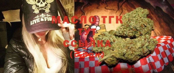 бутик Липки