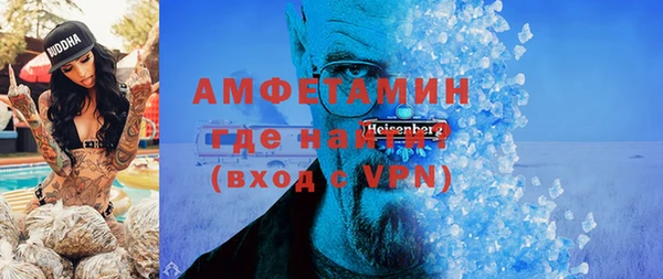 прущие грибы Лиски