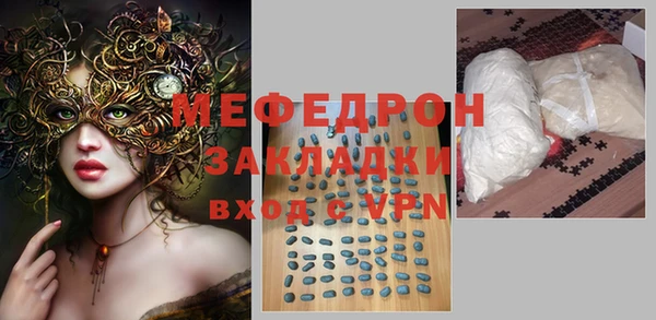 бутик Липки