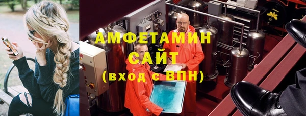 кокаин перу Лихославль