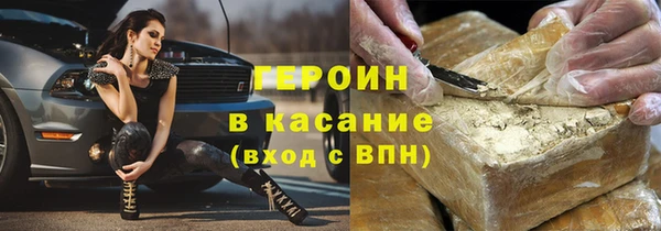 бутик Липки