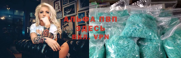 кокаин перу Лихославль