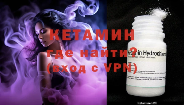 прущие грибы Лиски
