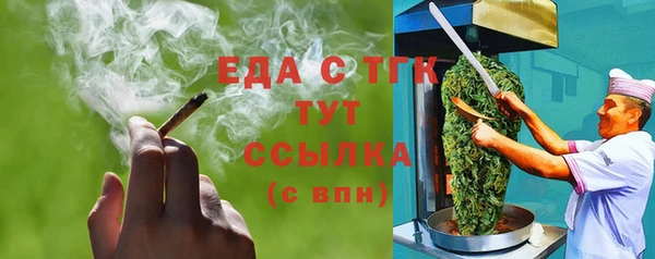 бутик Липки