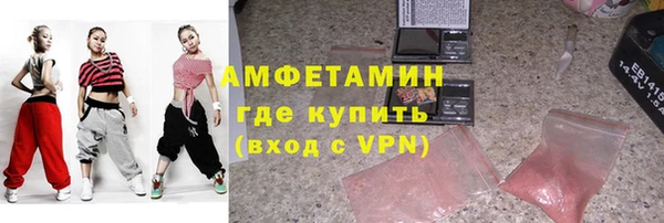 бутик Липки
