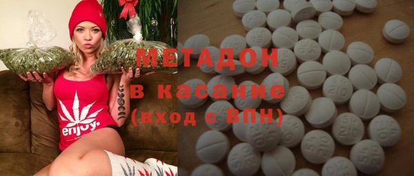 прущие грибы Лиски