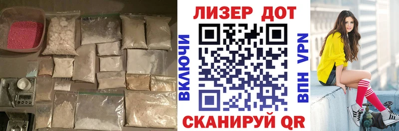Лсд 25 экстази ecstasy  omg сайт  Нюрба 