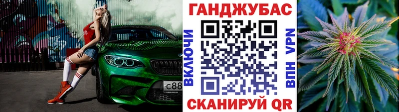 Конопля SATIVA & INDICA  Нюрба 